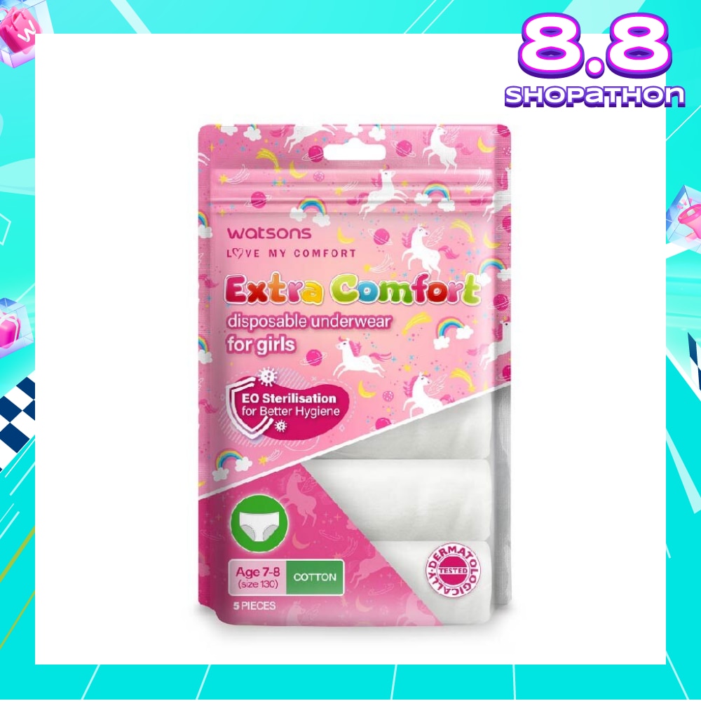 Extra Comfort Disposable Underwear for Girls Age 7 - 8 Size 130 (Cotton, Dermatologically Tested) 5s