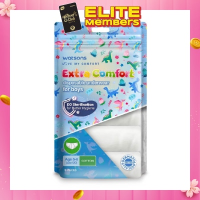 WATSONS Extra Comfort Disposable Underwear for Boys Age 5 - 6 Size 120 (Cotton, Dermatologically Tested 5s
