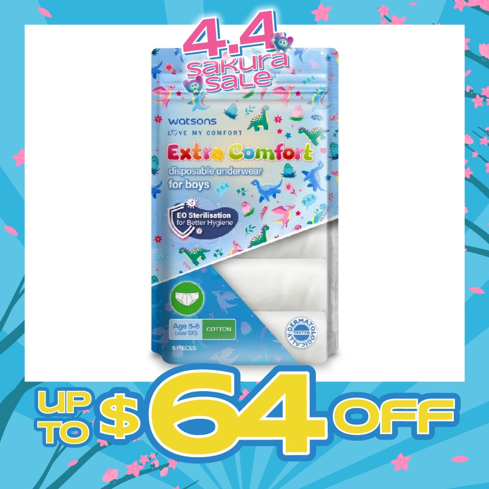 Extra Comfort Disposable Underwear for Boys Age 5 - 6 Size 120 (Cotton, Dermatologically Tested 5s