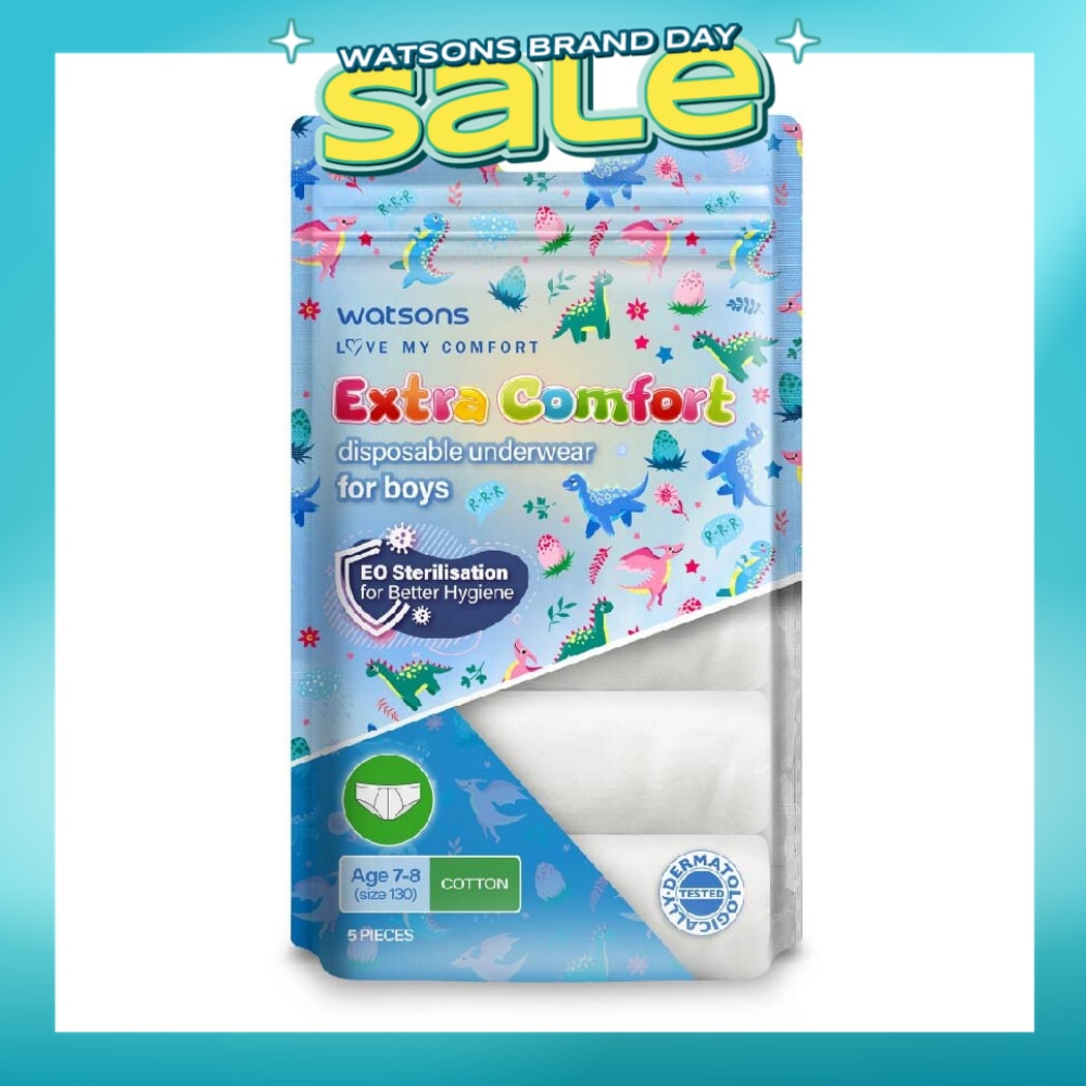 Extra Comfort Disposable Underwear for Boys Age 7 - 8 Size 130 (Cotton, Dermatologically Tested) 5s