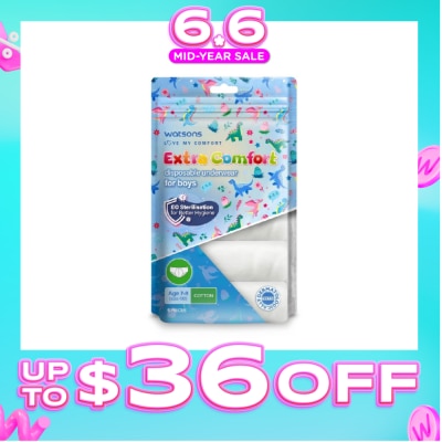 WATSONS - Extra Comfort Disposable Underwear for Boys Age 7 - 8 Size 130 (Cotton, Dermatologically Tested) 5s