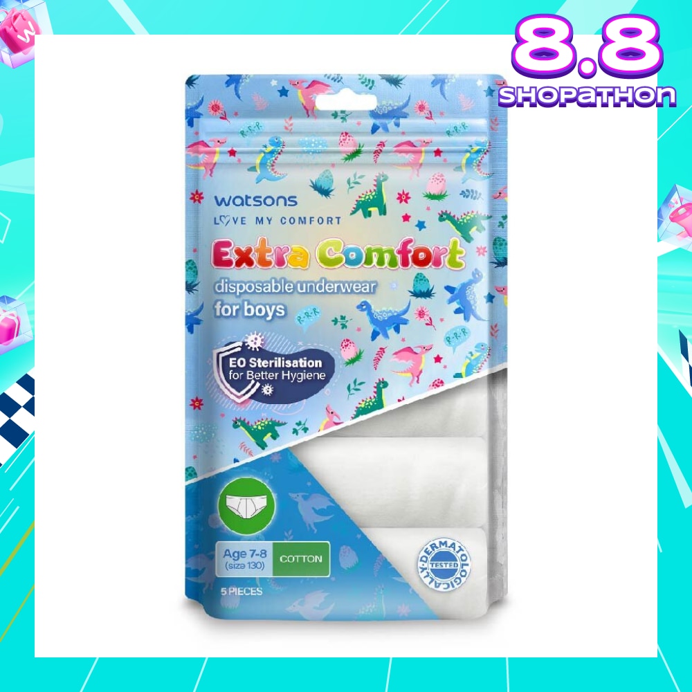 Extra Comfort Disposable Underwear for Boys Age 7 - 8 Size 130 (Cotton, Dermatologically Tested) 5s