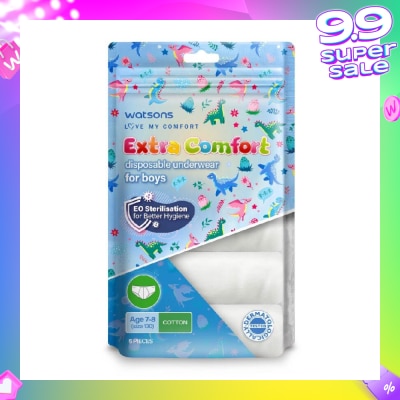 WATSONS Extra Comfort Disposable Underwear for Boys Age 7 - 8 Size 130 (Cotton, Dermatologically Tested) 5s