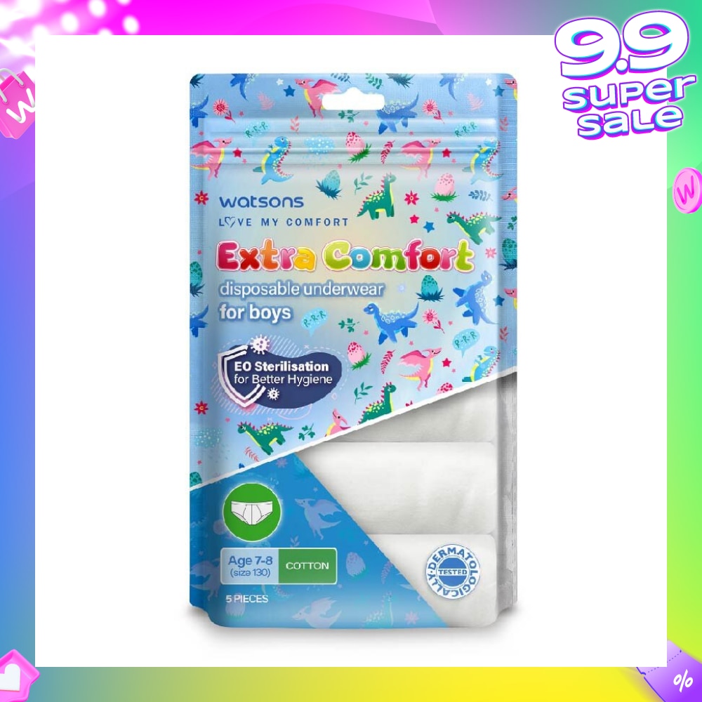 Extra Comfort Disposable Underwear for Boys Age 7 - 8 Size 130 (Cotton, Dermatologically Tested) 5s