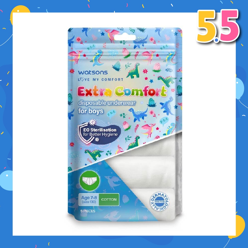 Extra Comfort Disposable Underwear for Boys Age 7 - 8 Size 130 (Cotton, Dermatologically Tested) 5s