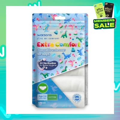 WATSONS Extra Comfort Disposable Underwear for Boys Age 7 - 8 Size 130 (Cotton, Dermatologically Tested) 5s