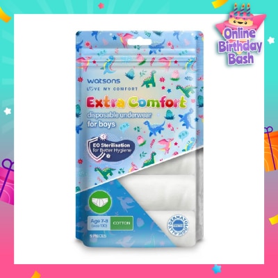 WATSONS Extra Comfort Disposable Underwear for Boys Age 7 - 8 Size 130 (Cotton, Dermatologically Tested) 5s