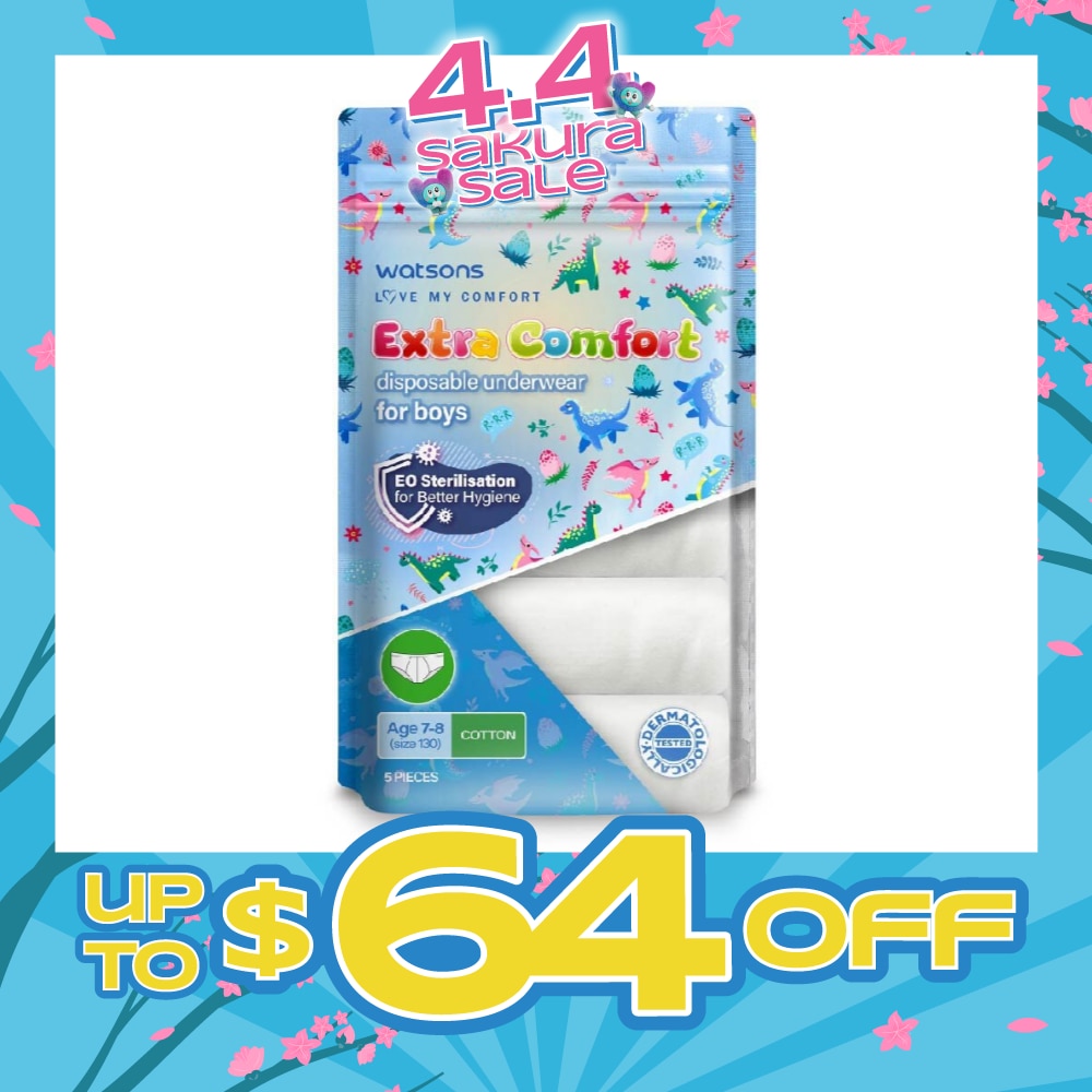 Extra Comfort Disposable Underwear for Boys Age 7 - 8 Size 130 (Cotton, Dermatologically Tested) 5s