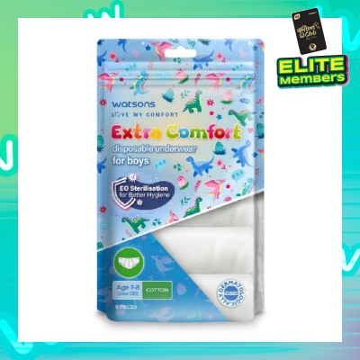 WATSONS Extra Comfort Disposable Underwear for Boys Age 7 - 8 Size 130 (Cotton, Dermatologically Tested) 5s