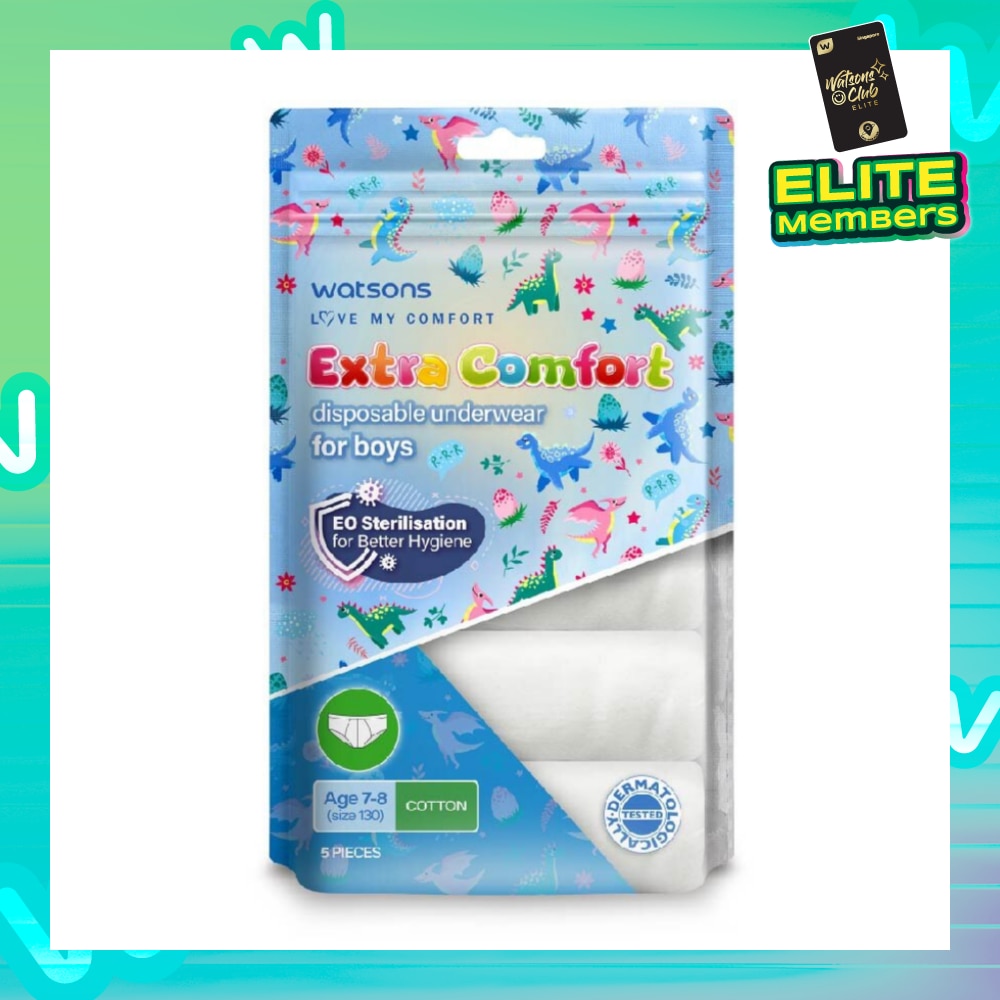 Extra Comfort Disposable Underwear for Boys Age 7 - 8 Size 130 (Cotton, Dermatologically Tested) 5s