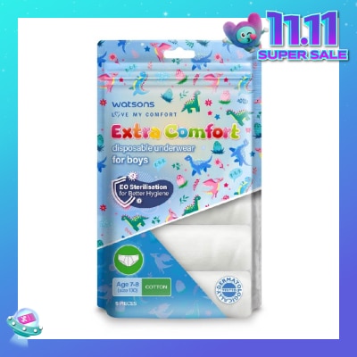 WATSONS Extra Comfort Disposable Underwear for Boys Age 7 - 8 Size 130 (Cotton, Dermatologically Tested) 5s