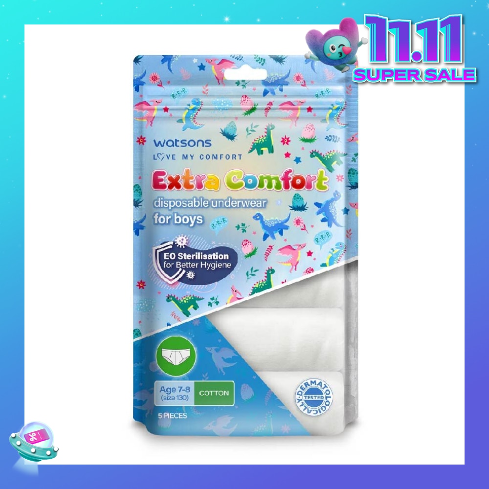 Extra Comfort Disposable Underwear for Boys Age 7 - 8 Size 130 (Cotton, Dermatologically Tested) 5s