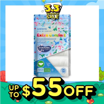 WATSONS Extra Comfort Disposable Underwear for Boys Age 7 - 8 Size 130 (Cotton, Dermatologically Tested) 5s