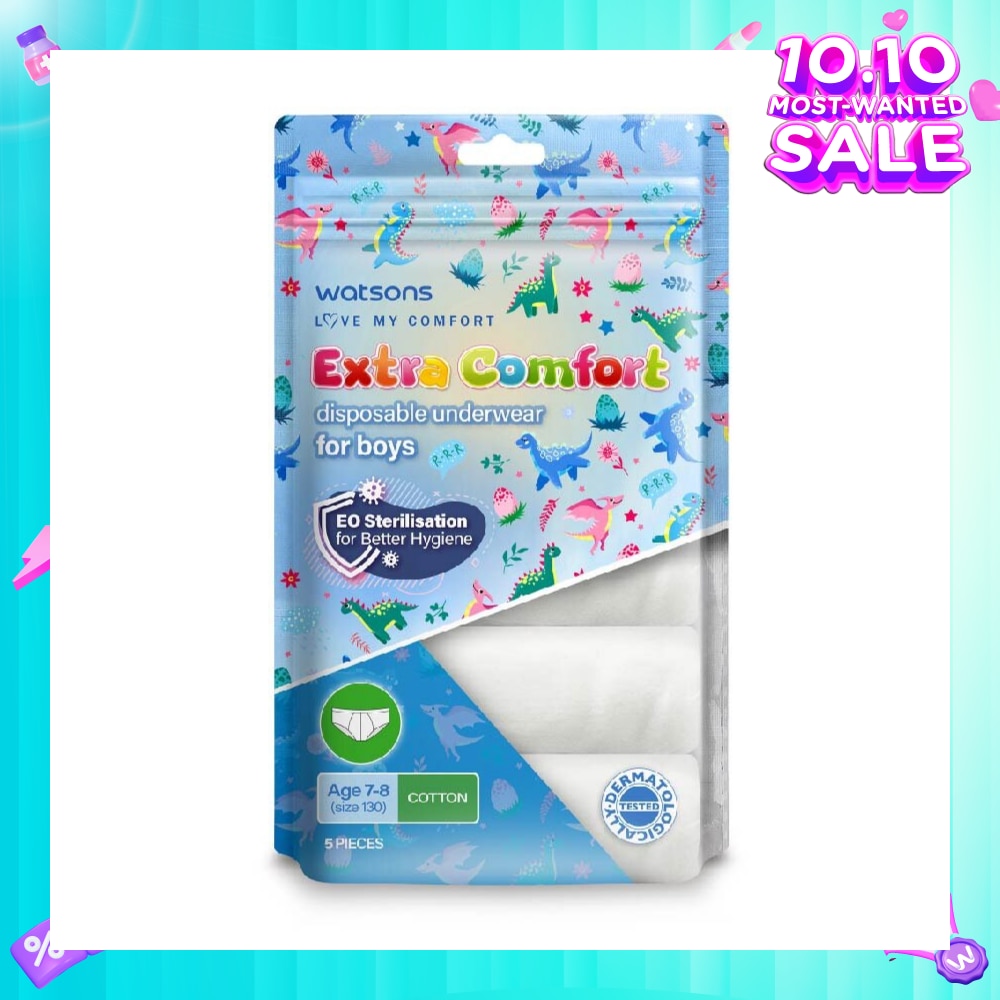 Extra Comfort Disposable Underwear for Boys Age 7 - 8 Size 130 (Cotton, Dermatologically Tested) 5s