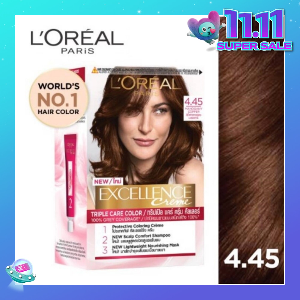 L'OREAL PARIS EXCELLENCE Crème Mahagony Copper Brown #4.45 1 Box