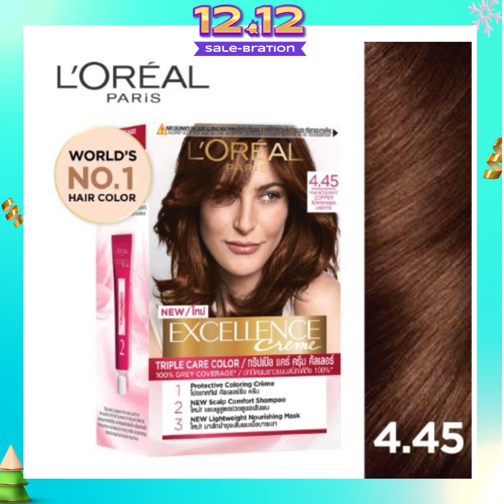 L'OREAL PARIS EXCELLENCE Créme Hair Colour #4.45 Mahagony Copper Brown (100% Grey Coverage for Rich, Radiant Colour) 1s
