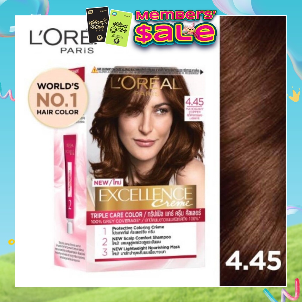 WTCSG-43151-front-CfQ23zSj-zoom