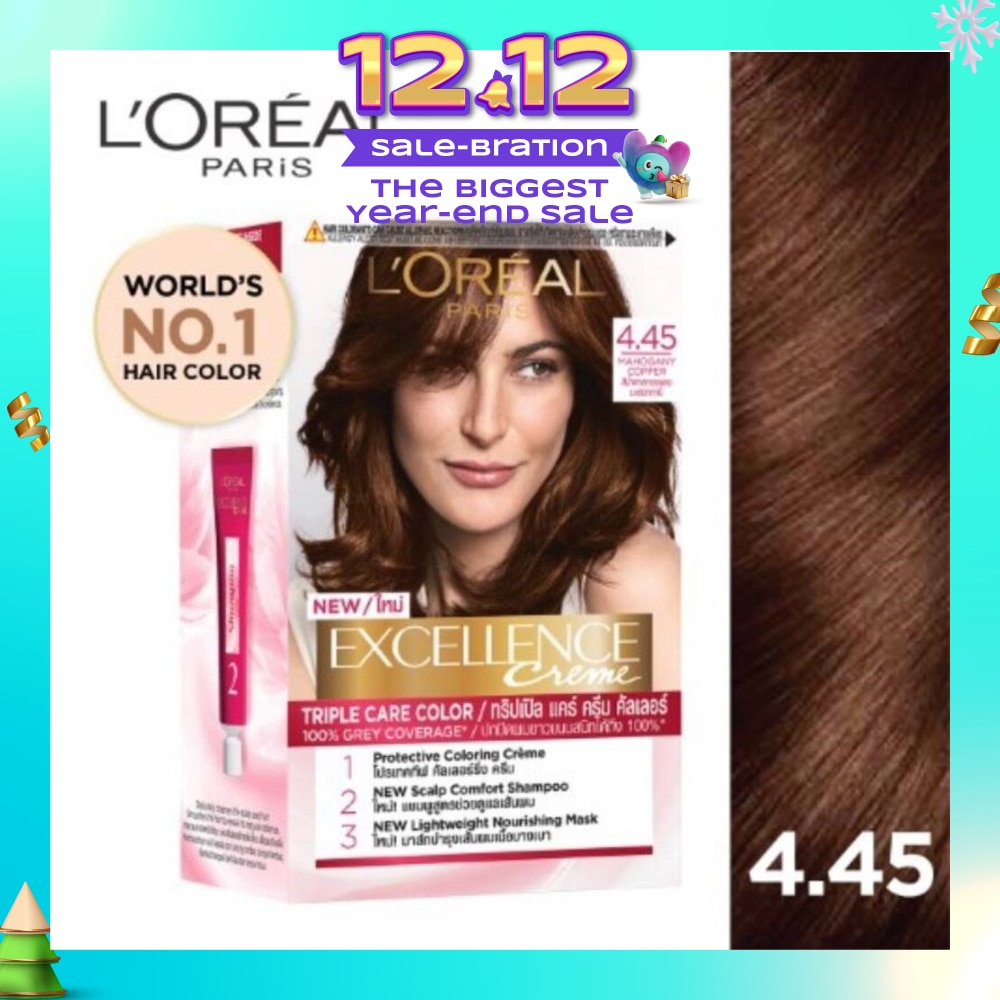 L'OREAL PARIS EXCELLENCE Créme Hair Colour  #4.45 Mahagony Copper Brown (100% Grey Coverage for Rich, Radiant Colour) 1s