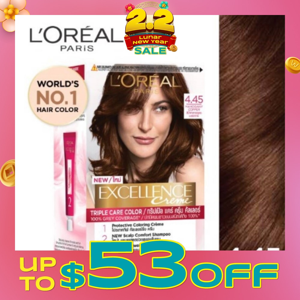 Créme Hair Colour #4.45 Mahagony Copper Brown (100% Grey Coverage for Rich, Radiant Colour) 1s