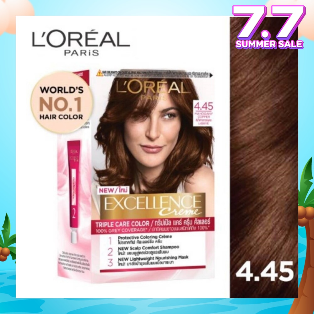 L'OREAL PARIS EXCELLENCE Crème Mahagony Copper Brown #4.45 1 Box