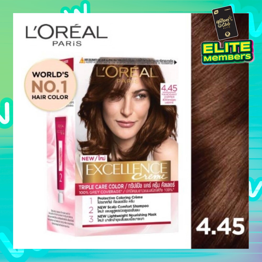 L'OREAL PARIS EXCELLENCE Crème Mahagony Copper Brown #4.45 1 Box