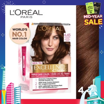 L'OREAL PARIS EXCELLENCE Crème Mahagony Copper Brown #4.45 1 Box