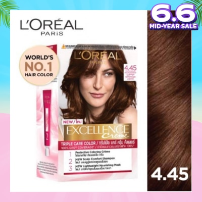 L'OREAL PARIS EXCELLENCE Crème Mahagony Copper Brown #4.45 1 Box