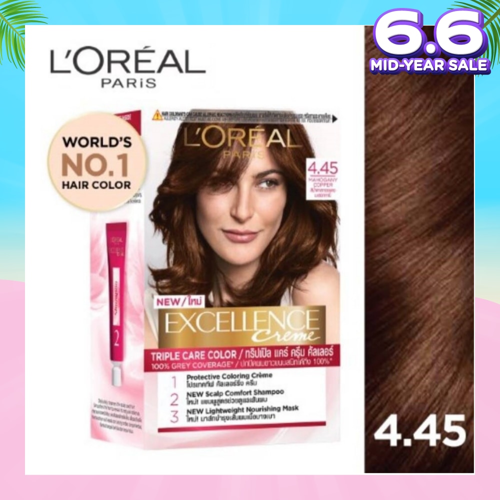 Crème Mahagony Copper Brown #4.45 1 Box