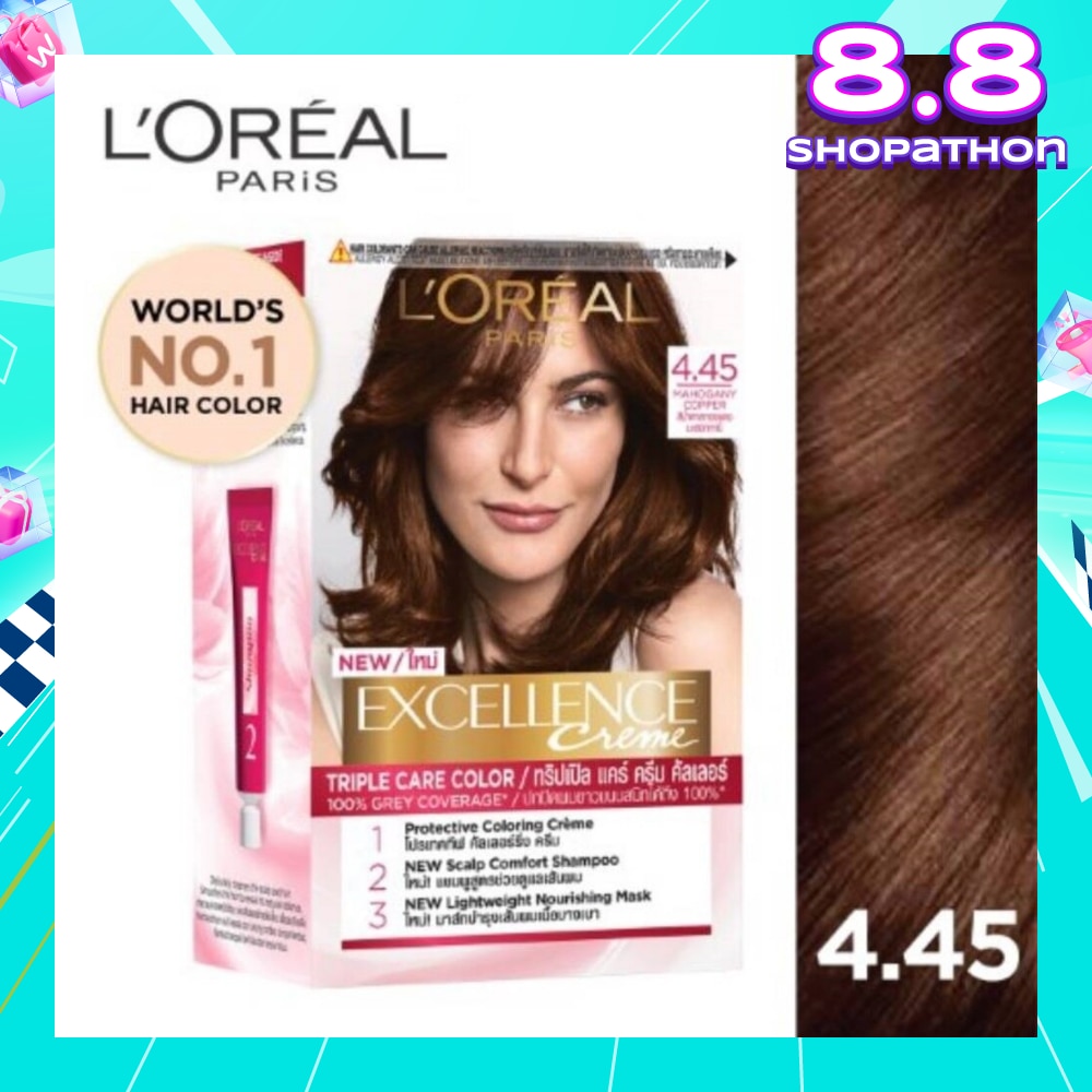 L'OREAL PARIS EXCELLENCE Crème Mahagony Copper Brown #4.45 1 Box