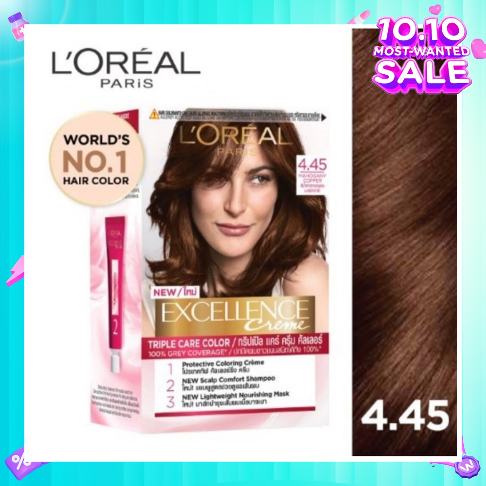 L'OREAL PARIS EXCELLENCE Crème Mahagony Copper Brown #4.45 1 Box