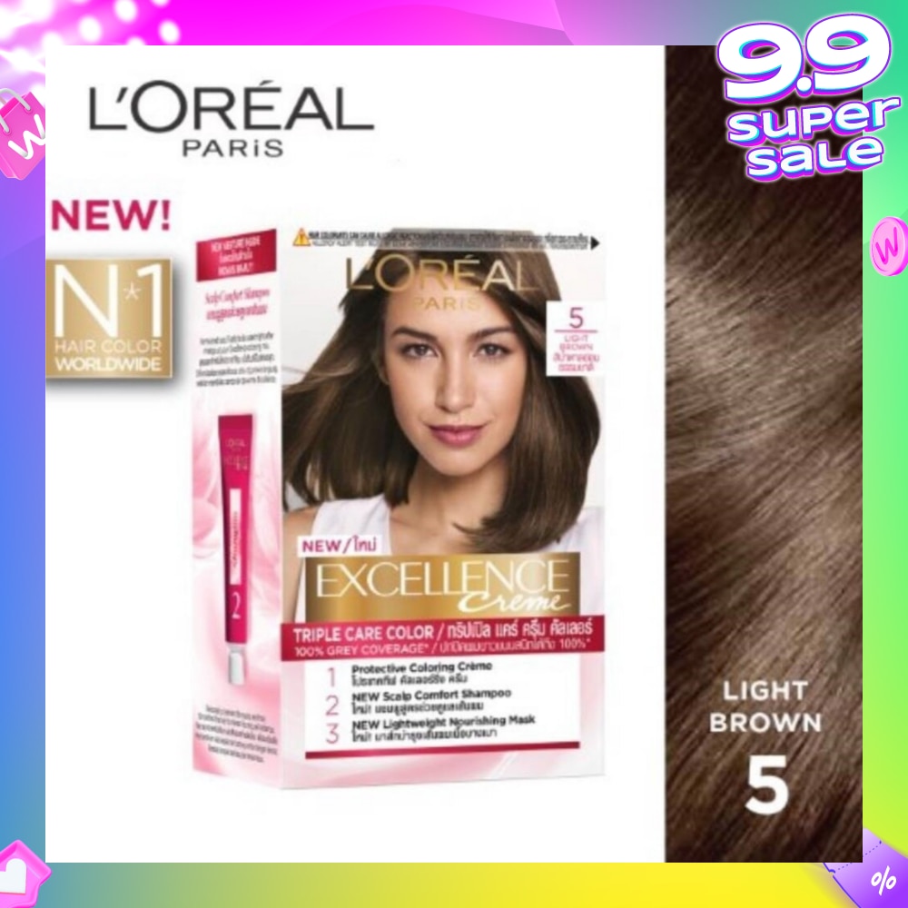 L'OREAL PARIS EXCELLENCE Créme Hair Colour #5 Natural Light Brown (100% Grey Coverage for Rich, Radiant Colour) 1s