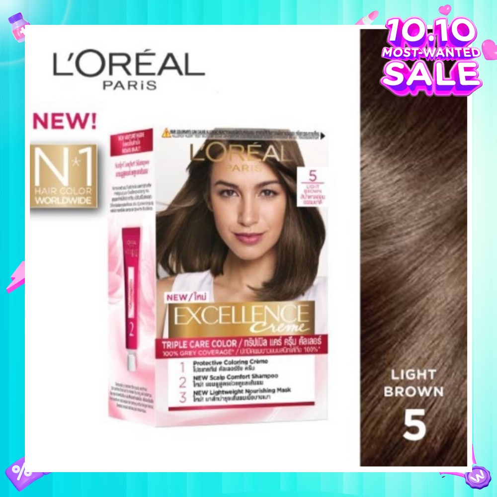 L'OREAL PARIS EXCELLENCE Créme Hair Colour #5 Natural Light Brown (100% Grey Coverage for Rich, Radiant Colour) 1s