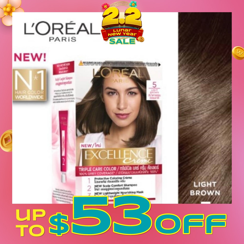 L'OREAL PARIS EXCELLENCE Créme Hair Colour #5 Natural Light Brown (100% Grey Coverage for Rich, Radiant Colour) 1s