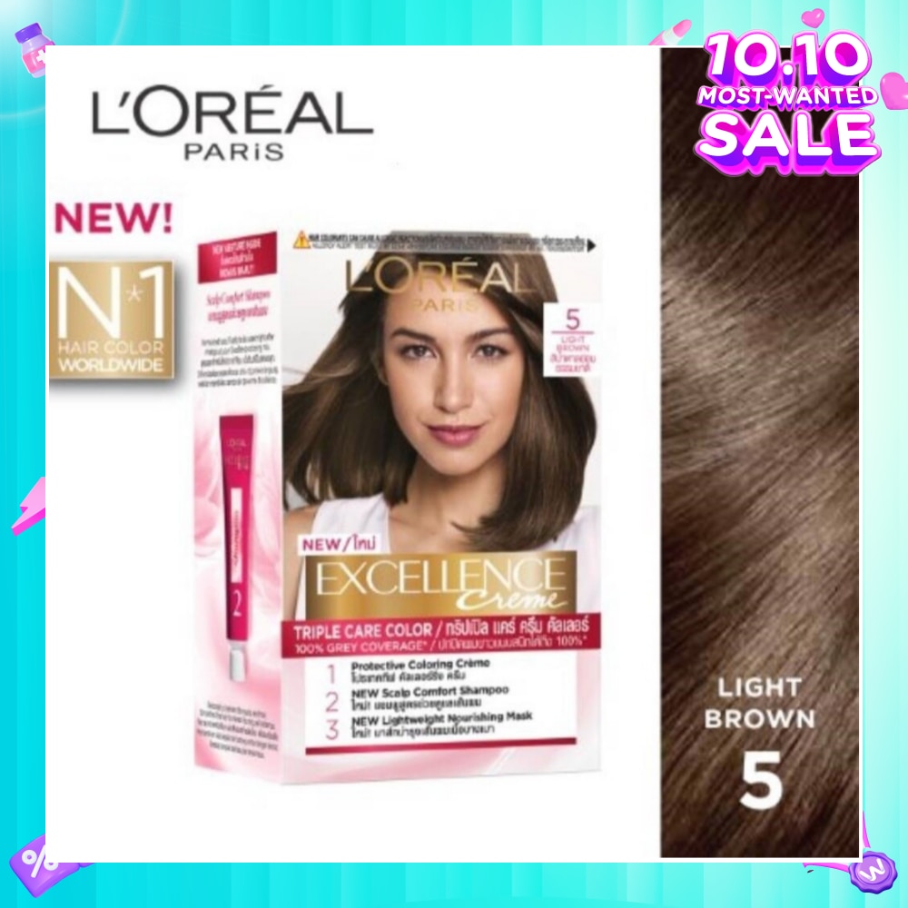 Créme Hair Colour #5 Natural Light Brown (100% Grey Coverage for Rich, Radiant Colour) 1s