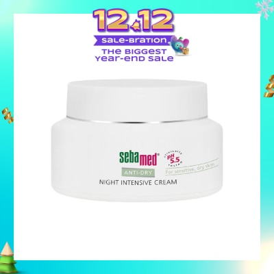 SEBAMED AntiDry Night Intensive Cream 50ml (Expiry: Jul`2026)