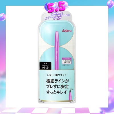 DEJAVU - Stay-On Eyeliner Lasting-fine E Short Brush Liquid 1 Deep Black 0.52ml