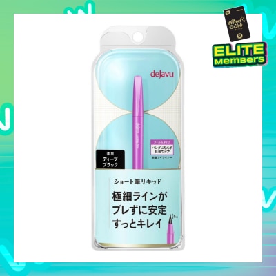 DEJAVU Stay-On Eyeliner Lasting-fine E Short Brush Liquid 1 Deep Black 0.52ml