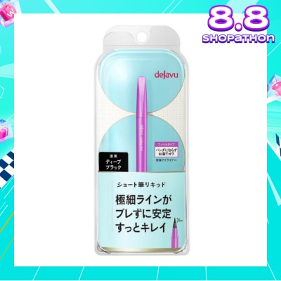 DEJAVU Stay-On Eyeliner Lasting-fine E Short Brush Liquid 1 Deep Black 0.52ml