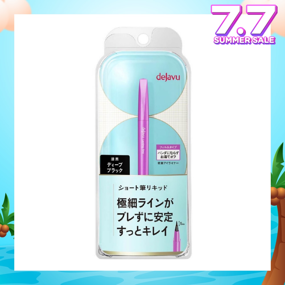 Stay-On Eyeliner Lasting-fine E Short Brush Liquid 1 Deep Black 0.52ml