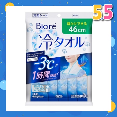BIORE Cool Body Towel