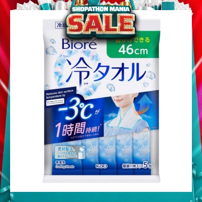 BIORE - Cool Body Towel