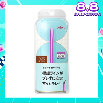 DEJAVU Stay-On Eyeliner Lasting-fine E Short Brush Liquid 2 Medium Brown 0.52ml