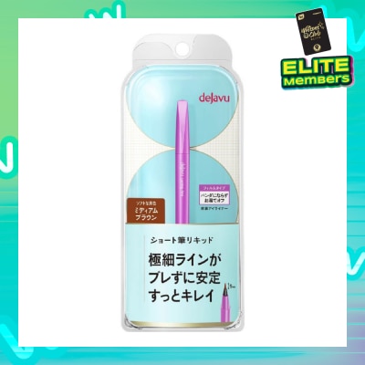 DEJAVU Stay-On Eyeliner Lasting-fine E Short Brush Liquid 2 Medium Brown 0.52ml
