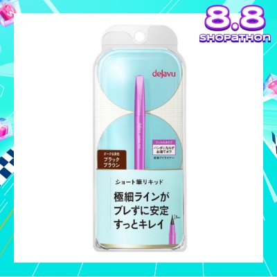 DEJAVU Stay-On Eyeliner Lasting-fine E Short Brush Liquid 3 Black Brown 0.52ml