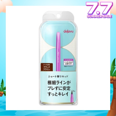 DEJAVU Stay-On Eyeliner Lasting-fine E Short Brush Liquid 3 Black Brown 0.52ml