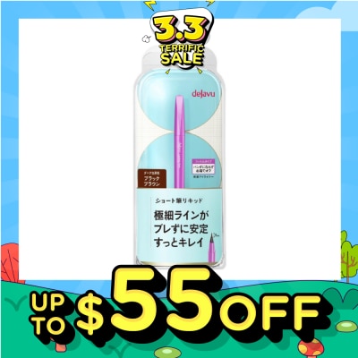 DEJAVU Stay-On Eyeliner Lasting-fine E Short Brush Liquid 3 Black Brown 0.52ml