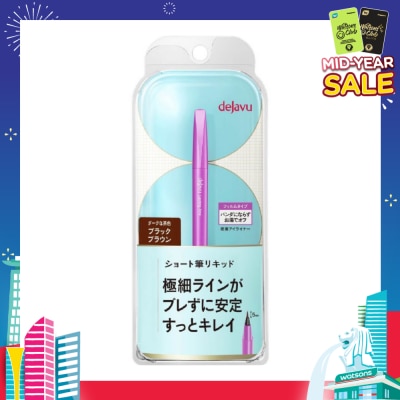 DEJAVU Stay-On Eyeliner Lasting-fine E Short Brush Liquid 3 Black Brown 0.52ml