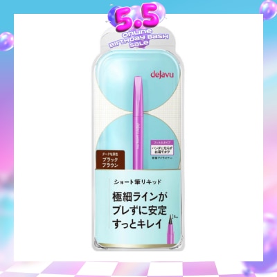 DEJAVU - Stay-On Eyeliner Lasting-fine E Short Brush Liquid 3 Black Brown 0.52ml (Expiry: Jan`2027)