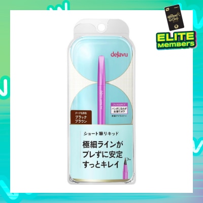 DEJAVU Stay-On Eyeliner Lasting-fine E Short Brush Liquid 3 Black Brown 0.52ml