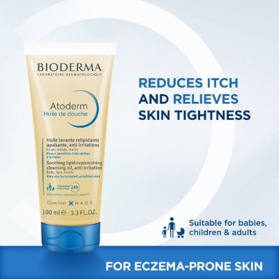 BIODERMA Atoderm Huile de douche Anti-Irritation Face & Body Cleansing Shower Oil 100ml